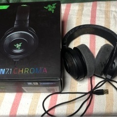 RAZER Kraken 7.1 Chroma 