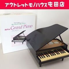 KAWAI Grand Piano グランドピアノ 1104 3...