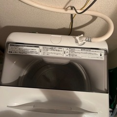 【ネット決済・配送可】ハイアール 全自動洗濯機