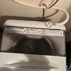 ハイアール 全自動洗濯機