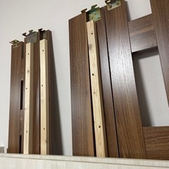 受付終了　で購入