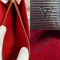 LOUIS VUITTONルイヴィトン　ポシェットポルトモネクレディ　長財布　黒