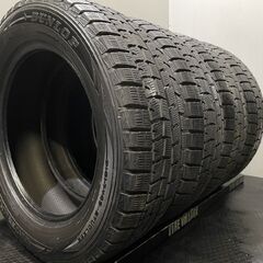 DUNLOPウィンターマックス01 225/60R17 （アルファード等)