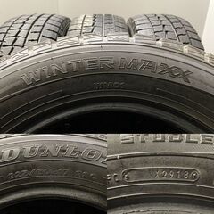 DUNLOP WINTER MAXX WM01 225/60R17 17インチ スタッドレス 4本 