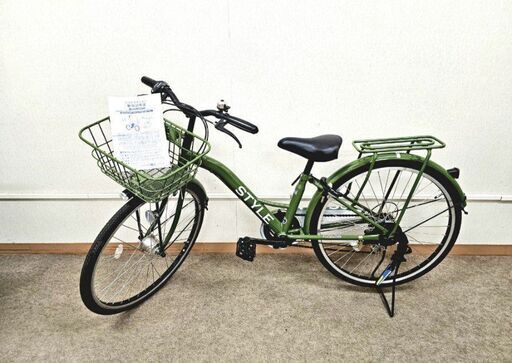SCALAR STYLE 24インチ自転車 6段ギア LEDオートライト 子ども 子供 キッズ 買い物 近場にお出かけ