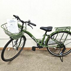 埼玉県の24インチ 自転車の中古が安い！激安で譲ります・無料で ...