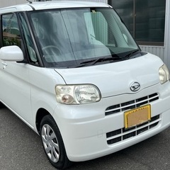 ダイハツ　タント　車検有り！