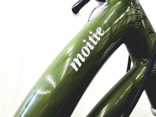 moitie モワティエ アサヒ 26インチ 自転車 両立スタンド 内装3段変速