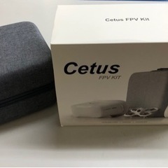 入門FPVドローン Cetus FPV ドローン操縦講習付き
