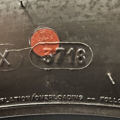 新車外し MICHELIN LATITUDE TOUR 265/65R17 17インチ 夏タイヤ 4本 ランクルプラド ハイラックスサーフ パジェロ等　(JR432) クレジットカード QR決済可能