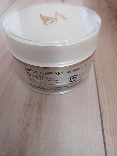 MIRA CREAM SOFT MIRA GREEN ミラクリーム ミラグリーン MIRA CREAM