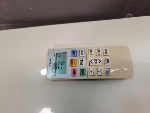 取付工事込み)日立8畳 2018年式 保証あり IZf7sks1253 (楽天 取付工事込み)日立8畳 2018年式 保証あり IZf7sks1253 (楽天