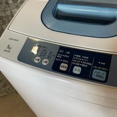 全国送料無料☆3か月保障付き☆洗濯機☆2015年☆