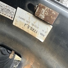 タイヤ付きホイール中古です