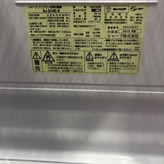 SHARP(シャープ)の2ドア冷蔵庫をご紹介します‼︎ トレジャー 