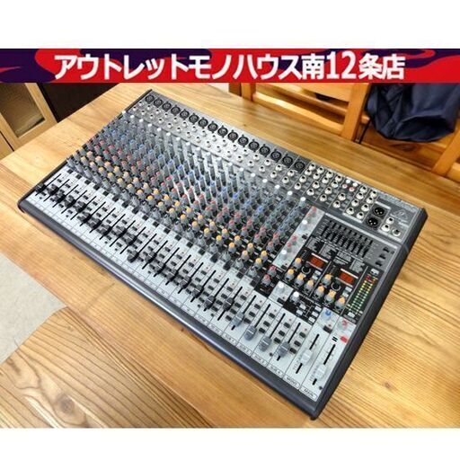 ジャンク扱い BEHRINGER アナログミキサー SX2442FX ベリンガー 機材 音楽機器 札幌市 中央区 南12条