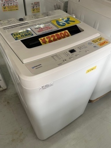 配達可【洗濯機】【マクスゼン】6k 2020年製★6ヶ月保証クリーニング済み