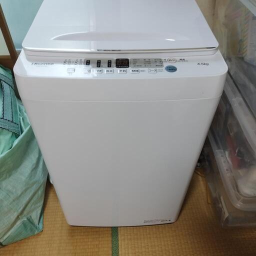 2️⃣0️⃣2️⃣1️⃣年製　洗濯機