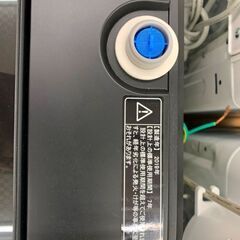 洗濯機！ハイセンス！HW-G55E5KK！2019年！