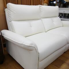 電動リクライニングソファ 2人掛け ニトリ 中古美品 エキスパート藤沢辻堂