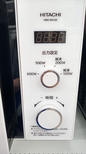 ★ジモティ割あり★ HITACHI 電子レンジ  21年製 動作確認／クリーニング済み TJ1598