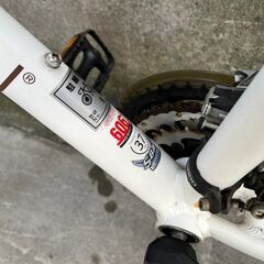 ルイガノ シャッセ 32インチ クロスバイク ホワイト