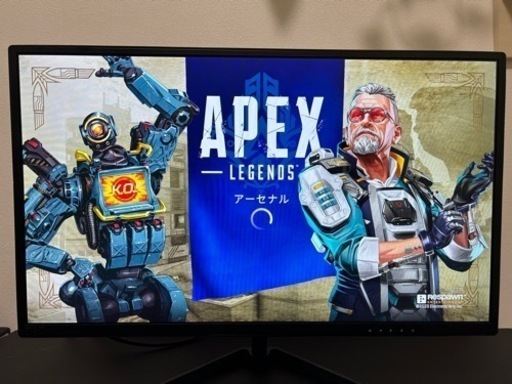 pixio PX247 ゲーミングモニター　IPS 144hz 訳あり