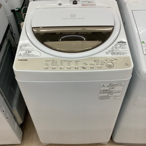 TOSHIBA全自動洗濯機のご紹介です！