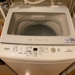 無料☺️【AQUA】7.0kg洗濯機お譲りします