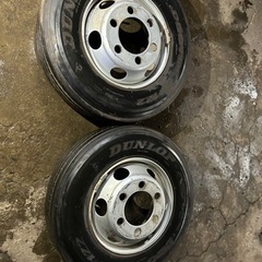 225 80 17.5 ダンロップ アルミ付き2本 15年