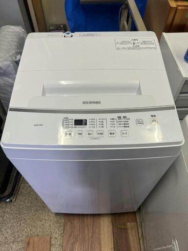 アイリスオーヤマ　洗濯機　2022年製　美品　配送設置可能