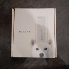 SoftBank　Air4ターミナル