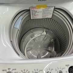 配達可【洗濯機】【ハイアール】4.5K 2021年製★6ヶ月保証クリーニング済み【管理番号10808】