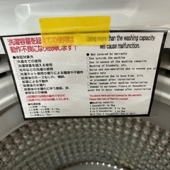 配達可【洗濯機】【ハイアール】4.5K 2021年製★6ヶ月保証クリーニング済み【管理番号10808】