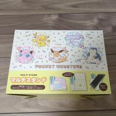 【値下げ】ポケモン マルチスタンド