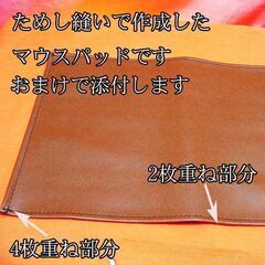 ◇皮もOK◇ハイパワー直線縫いミシン TL-90】整備済み品 その⑪ 現品