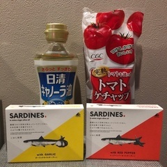 食品お譲りします　