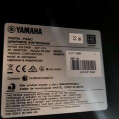 YAMAHA（CLP-745R）22年製のピアノのご紹介です！