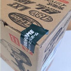 新品未開封【makita 充電式インパクトレンチ TW300DZ】18V リチウムイオン電池対応 無段変速 本体のみ コードレス 電動工具 マキタ 札幌 北20条店