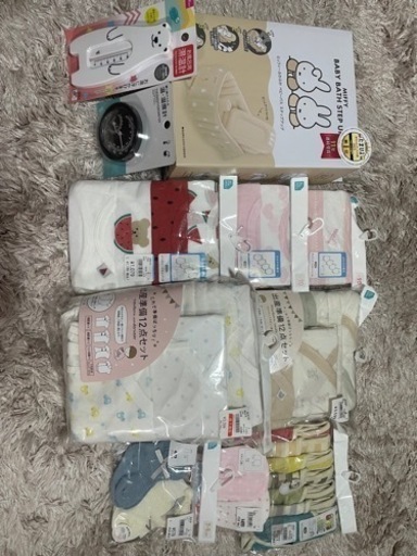 【新品】出産準備用品 おまけ付き