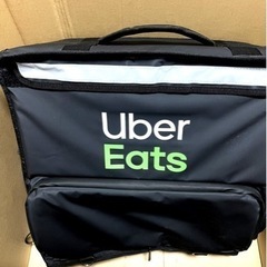 ウバッグ 黒 Uber eats 昔のやつ