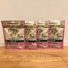 グリニーズ  猫　サーモン　130g×4袋