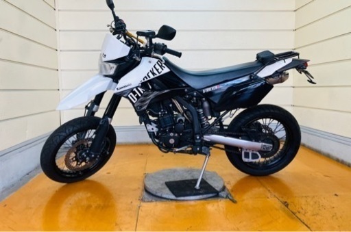 26449km Dトラッカー LX250V オフロード 中型☆ 始動動画あり