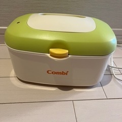 combi おしりふきウォーマー