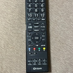 キュリオム 液晶テレビ