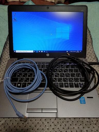 【仕様変更値下げしました】ノートPC HP Elitebook 820 G2 16GBメモリ 120GB SSD搭載　LANケーブル　DPケーブル付き