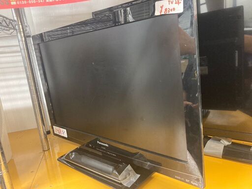 ☆中古￥8,300！【会員価格￥8,300】Panasonic　パナソニック　23インチ液晶テレビ　家電　2012年製　TH-L23C5型　【BH050】