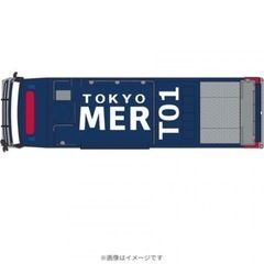 東京MERミニカー 64\\1スケール 1台