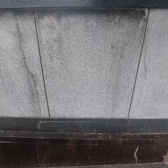 高圧洗浄✨15000円～　塀、駐車場、玄関、石部、外壁