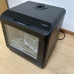 食洗機　THANKO
